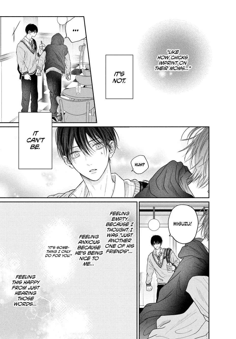 Tamaranai no wa Koi na no ka? - Chapter 5.2 Page 12