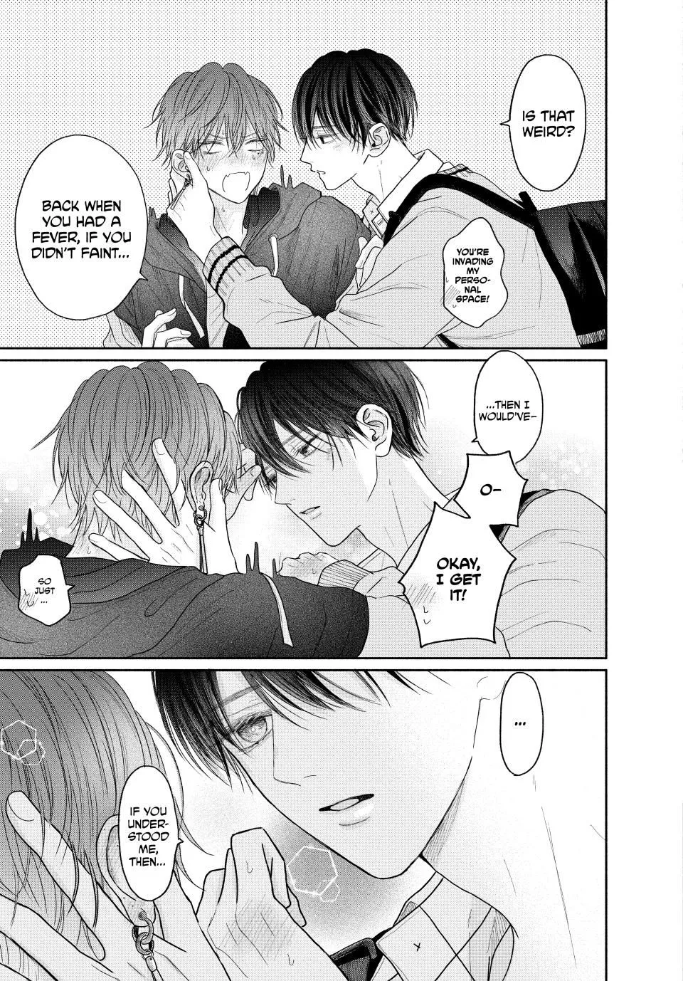 Tamaranai no wa Koi na no ka? - Chapter 5.2 Page 20
