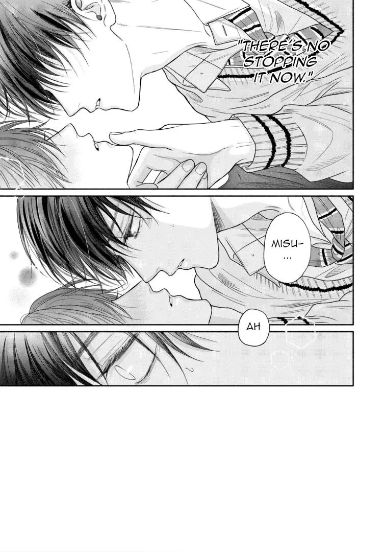 Tamaranai no wa Koi na no ka? - Chapter 5 Page 2