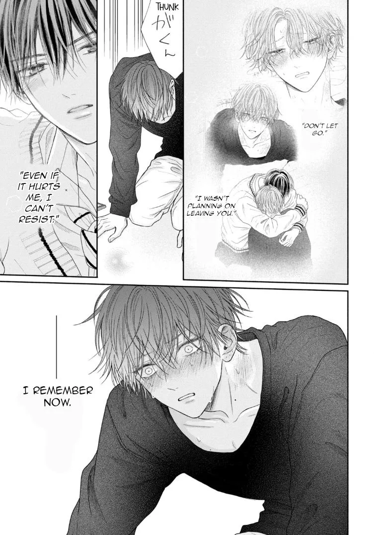 Tamaranai no wa Koi na no ka? - Chapter 5 Page 8