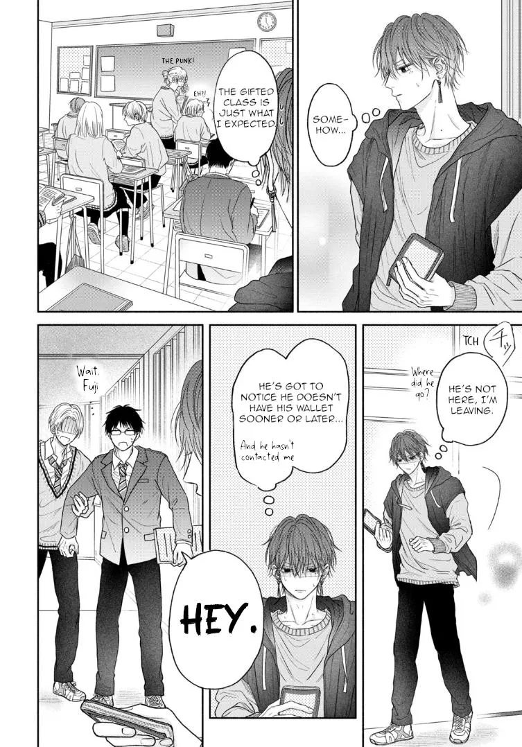 Tamaranai no wa Koi na no ka? - Chapter 5 Page 11
