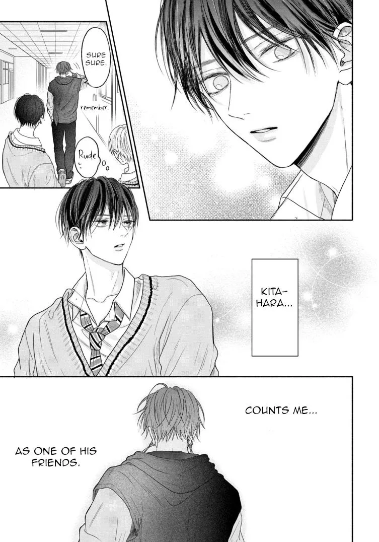 Tamaranai no wa Koi na no ka? - Chapter 5 Page 18