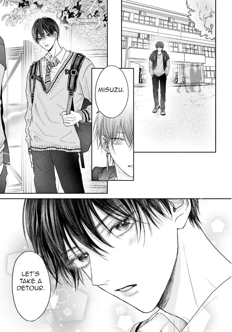 Tamaranai no wa Koi na no ka? - Chapter 5 Page 20