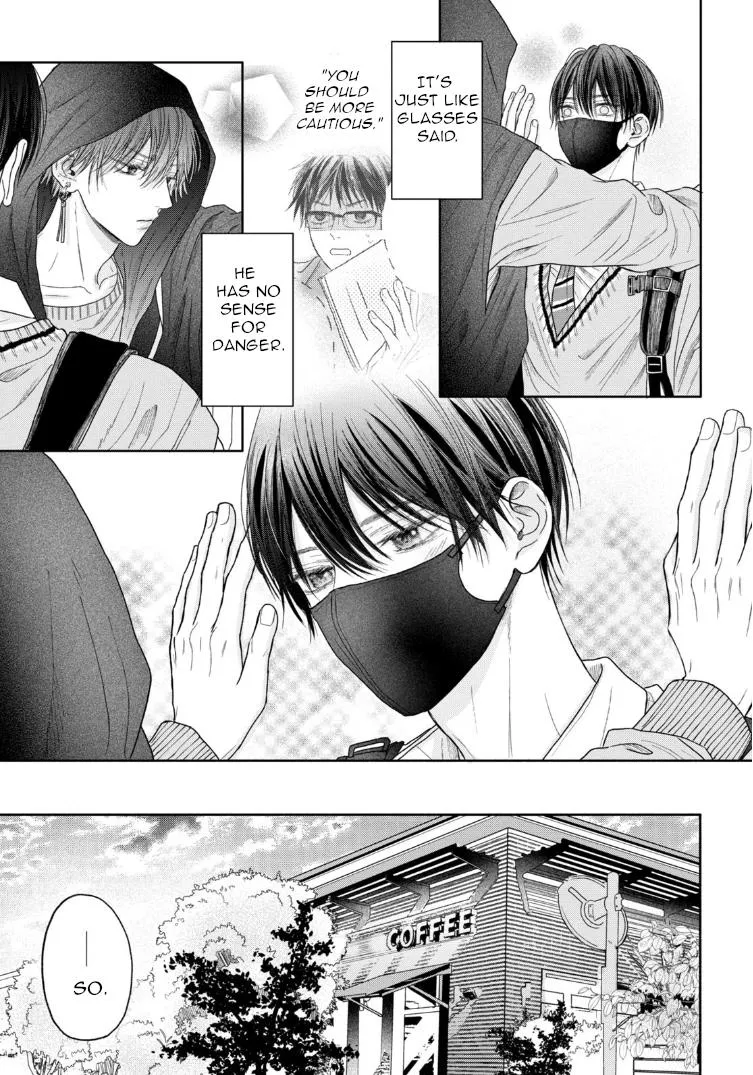 Tamaranai no wa Koi na no ka? - Chapter 5 Page 24
