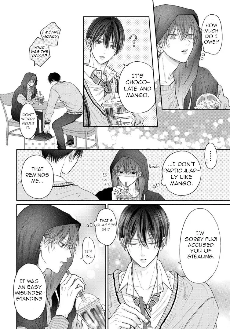 Tamaranai no wa Koi na no ka? - Chapter 5 Page 27