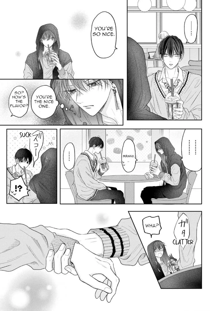 Tamaranai no wa Koi na no ka? - Chapter 5 Page 28