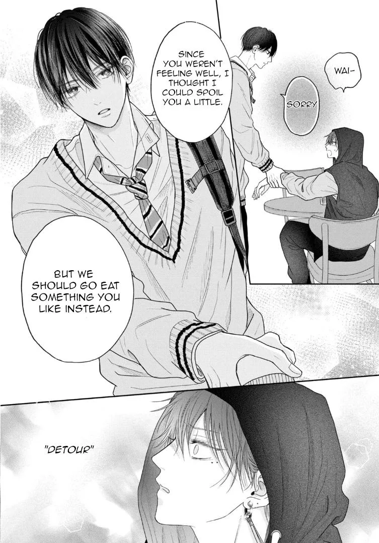 Tamaranai no wa Koi na no ka? - Chapter 5 Page 29
