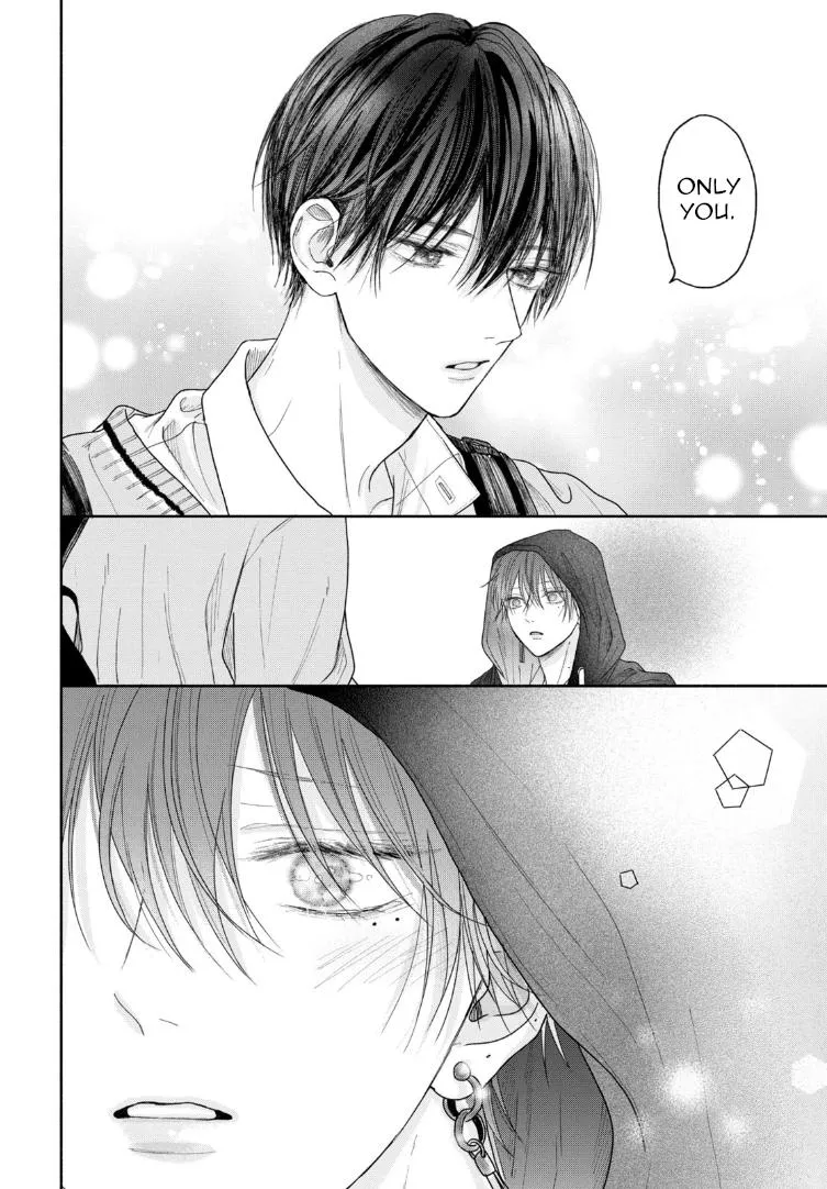 Tamaranai no wa Koi na no ka? - Chapter 5 Page 31