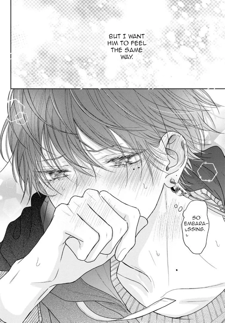 Tamaranai no wa Koi na no ka? - Chapter 5 Page 33