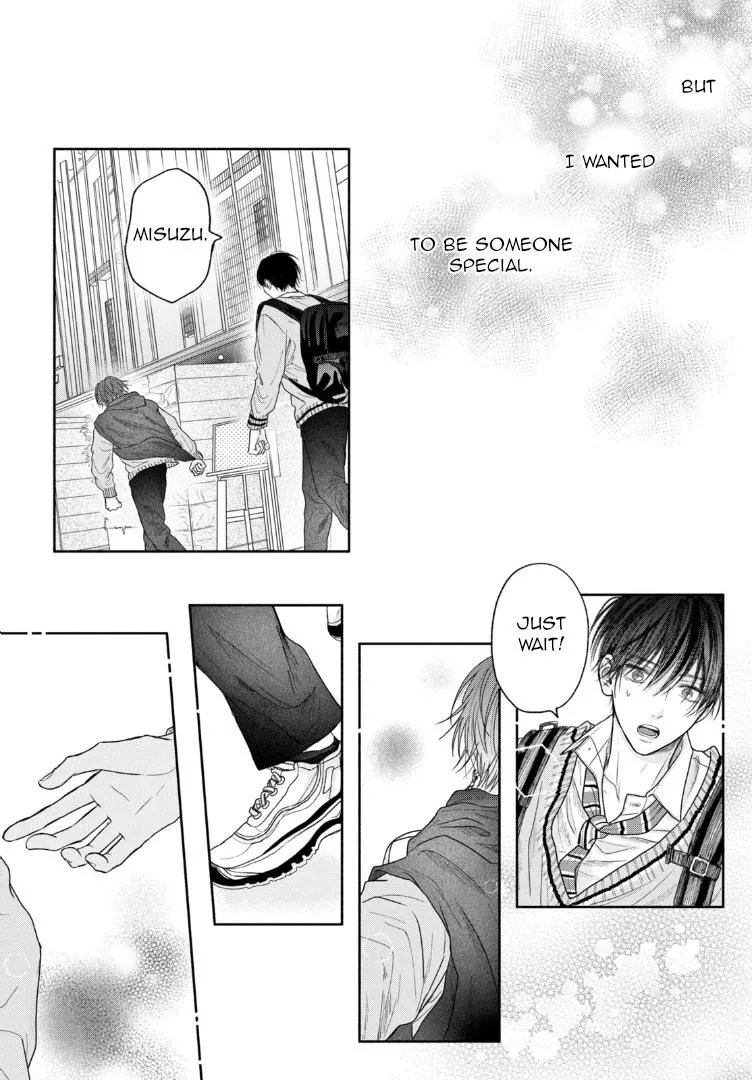 Tamaranai no wa Koi na no ka? - Chapter 5 Page 34