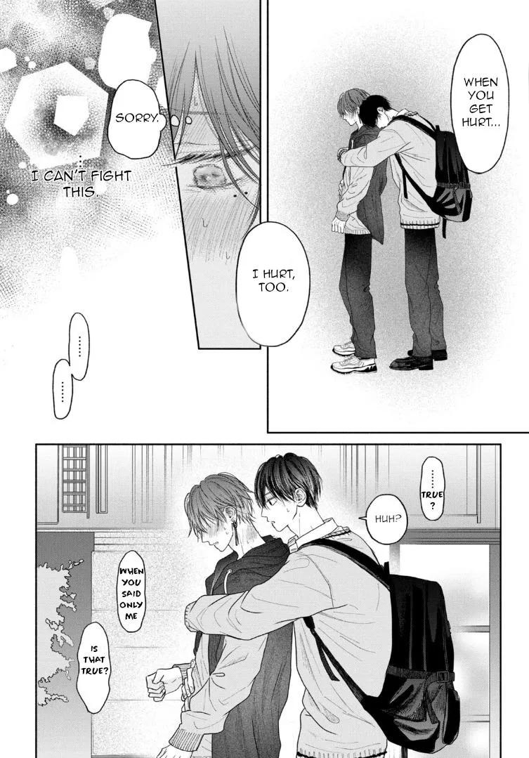 Tamaranai no wa Koi na no ka? - Chapter 5 Page 37