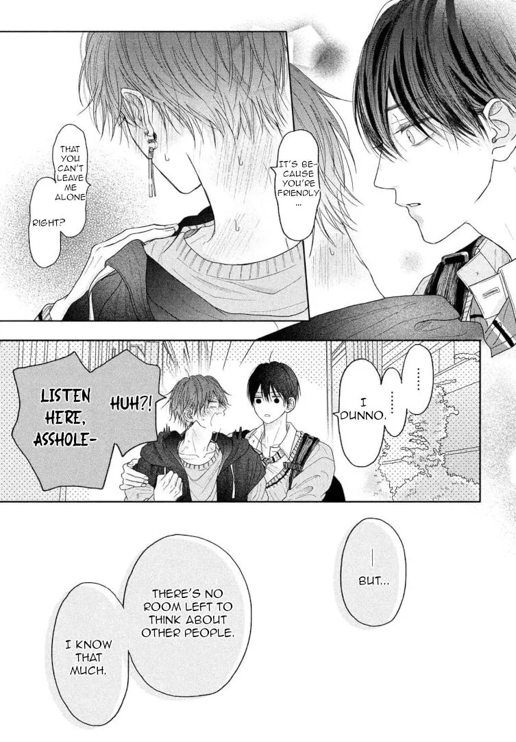 Tamaranai no wa Koi na no ka? - Chapter 5 Page 38