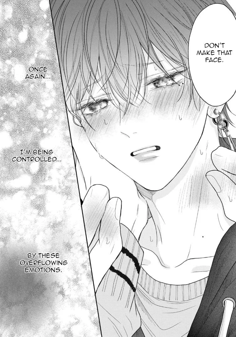 Tamaranai no wa Koi na no ka? - Chapter 5 Page 41
