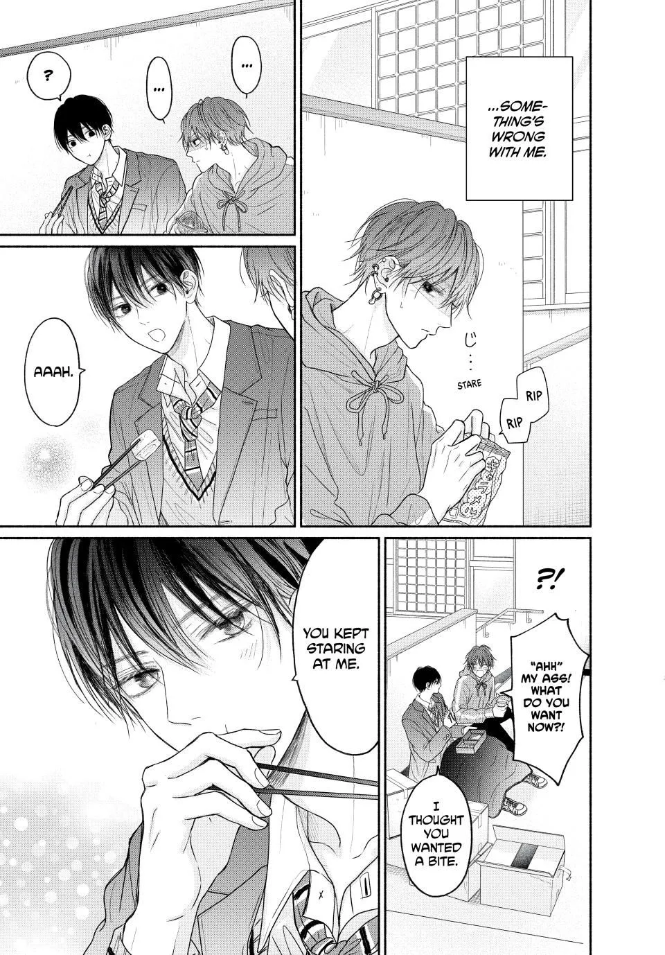 Tamaranai no wa Koi na no ka? - Chapter 6.1 Page 3