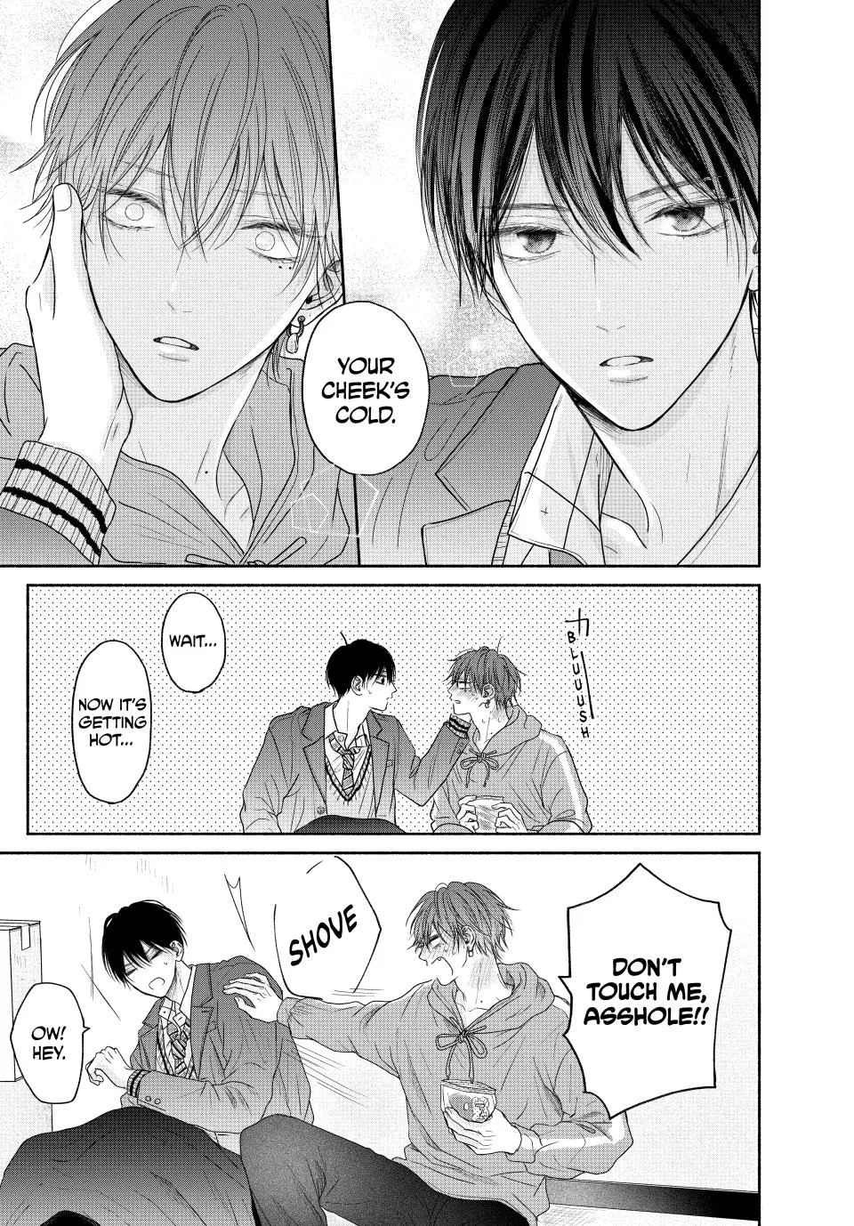 Tamaranai no wa Koi na no ka? - Chapter 6.1 Page 5