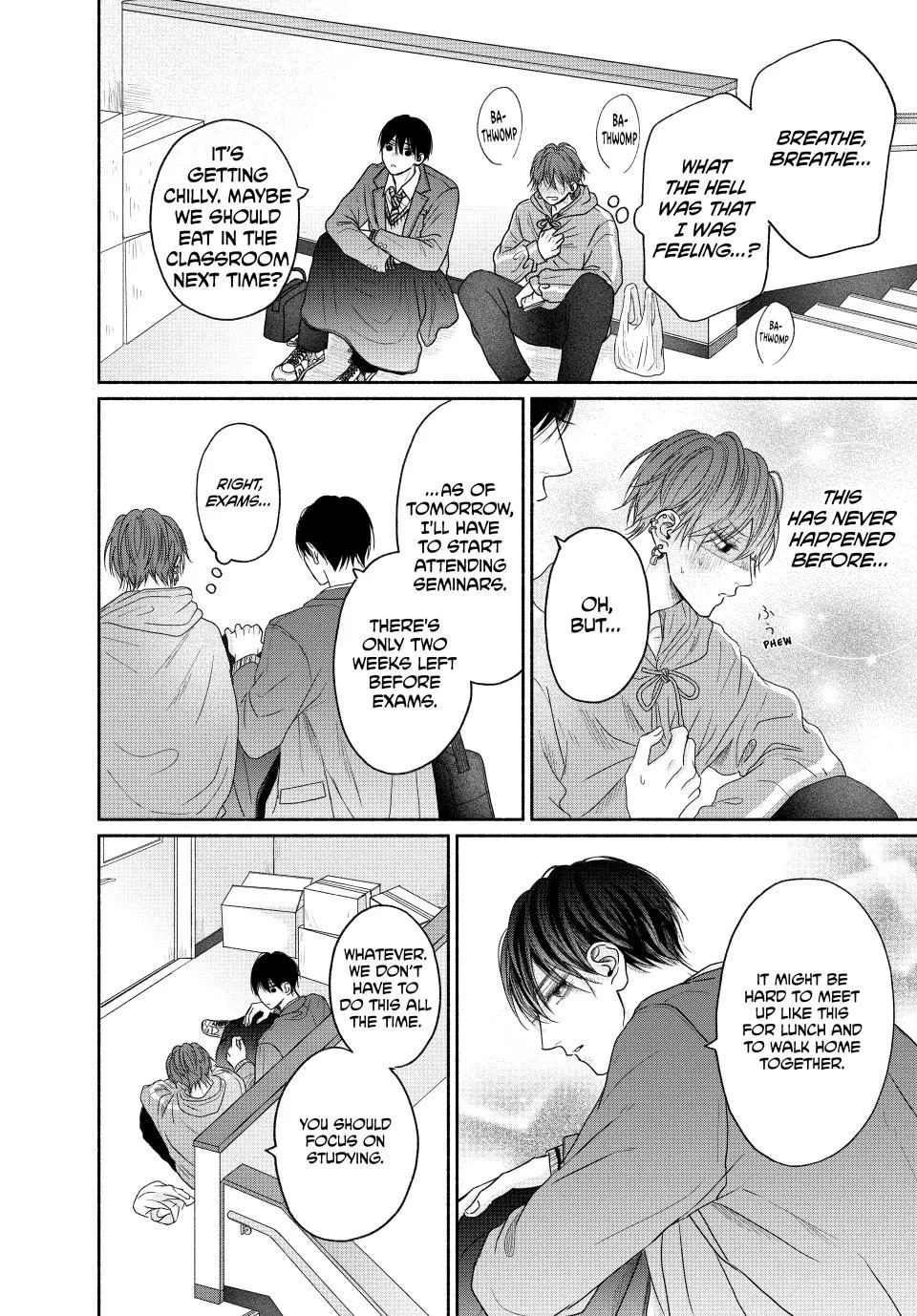 Tamaranai no wa Koi na no ka? - Chapter 6.1 Page 6