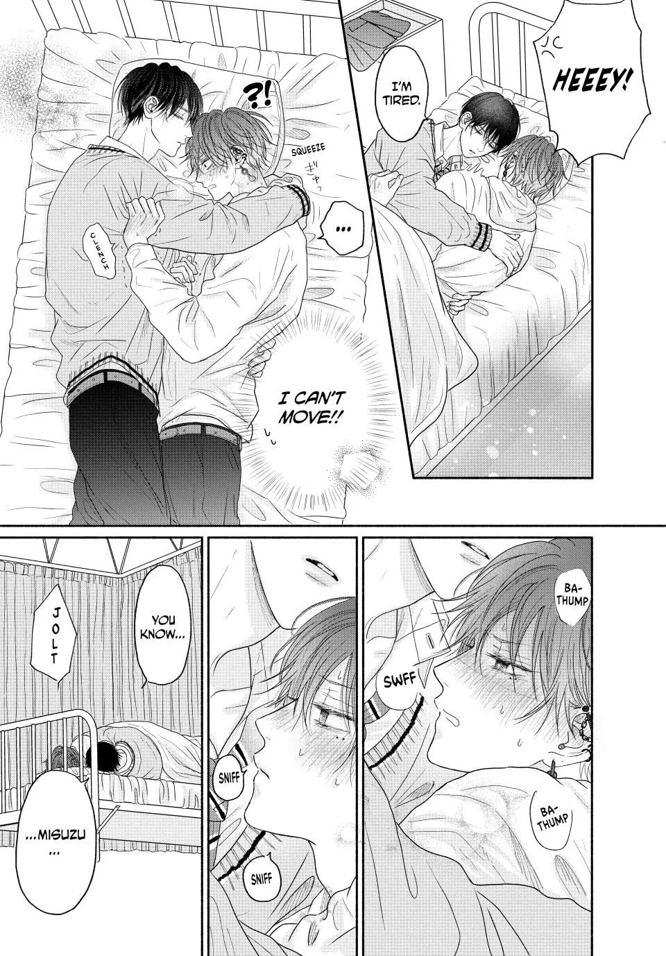 Tamaranai no wa Koi na no ka? - Chapter 6.2 Page 13