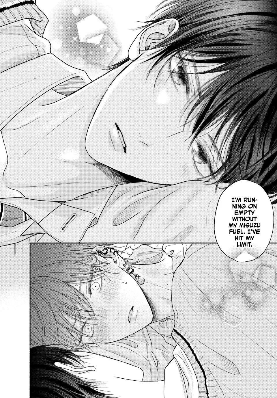 Tamaranai no wa Koi na no ka? - Chapter 6.2 Page 16