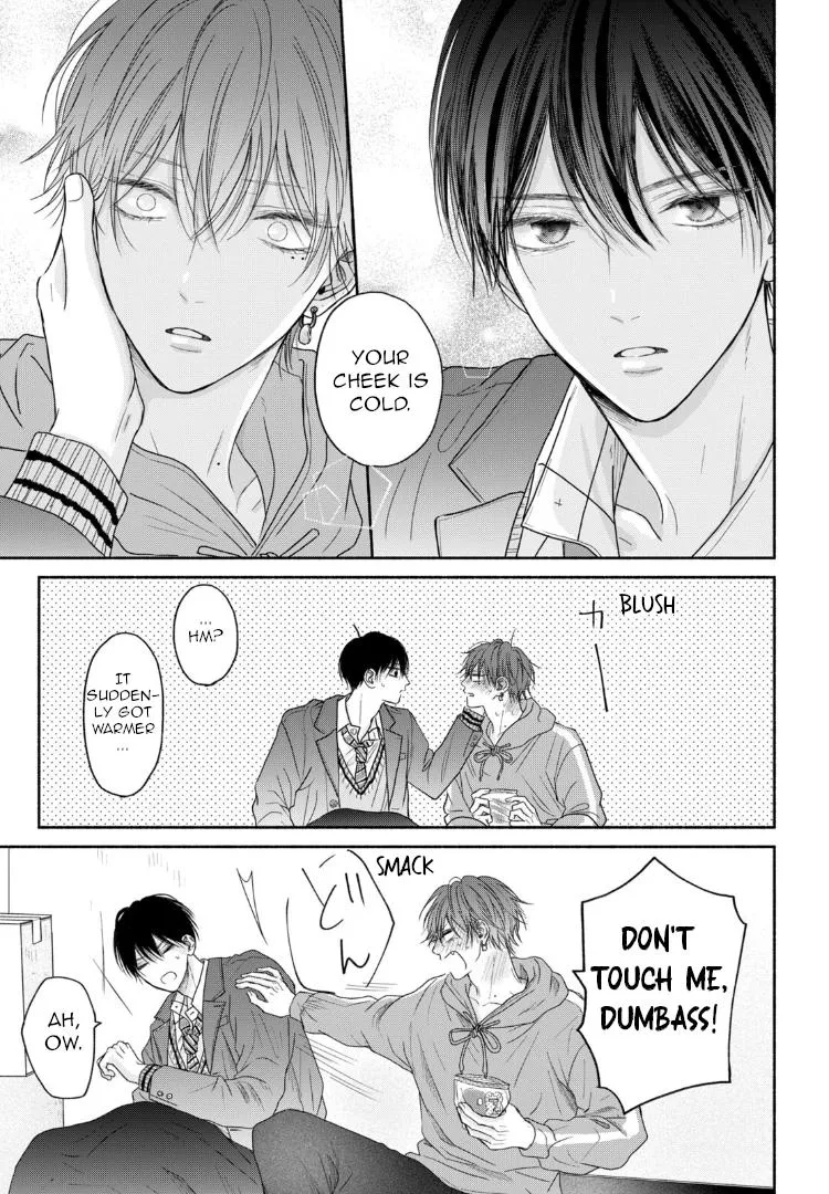 Tamaranai no wa Koi na no ka? - Chapter 6 Page 6