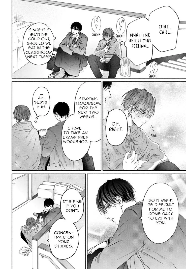Tamaranai no wa Koi na no ka? - Chapter 6 Page 7