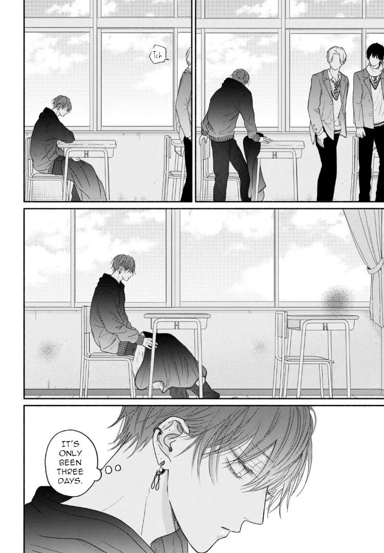 Tamaranai no wa Koi na no ka? - Chapter 6 Page 11