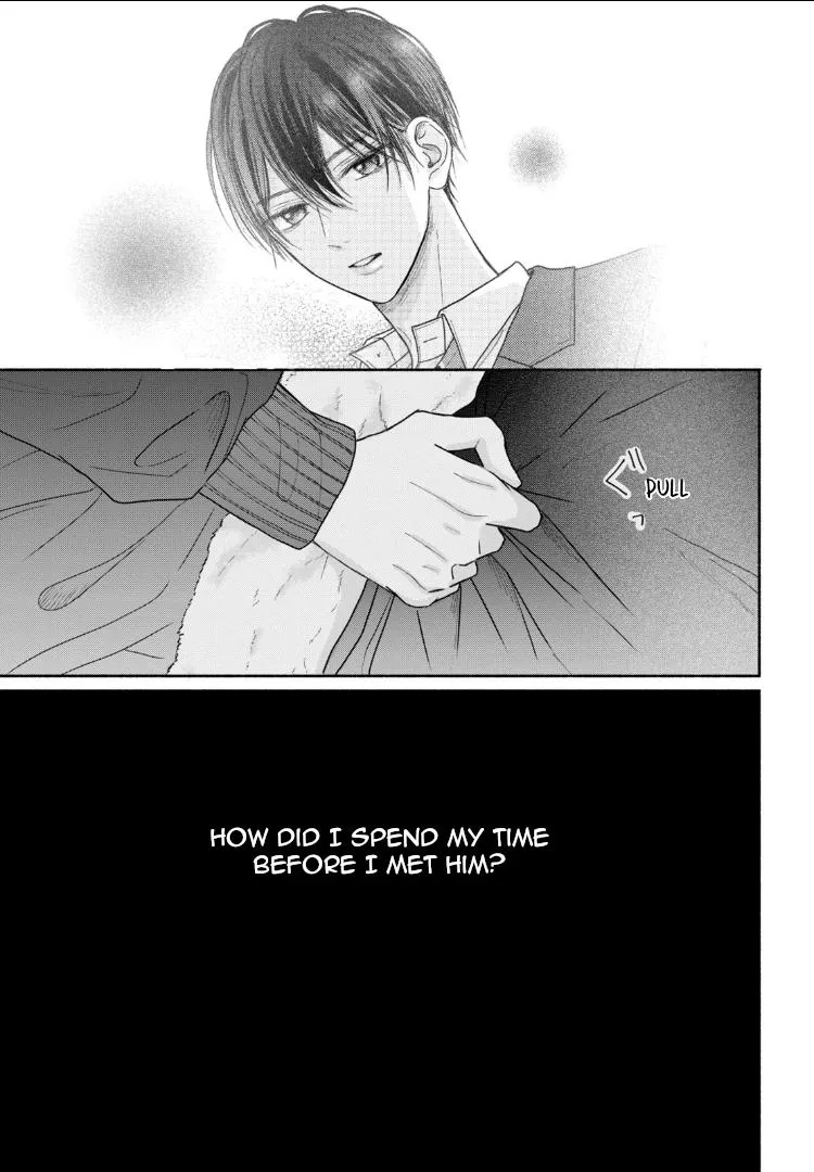 Tamaranai no wa Koi na no ka? - Chapter 6 Page 12