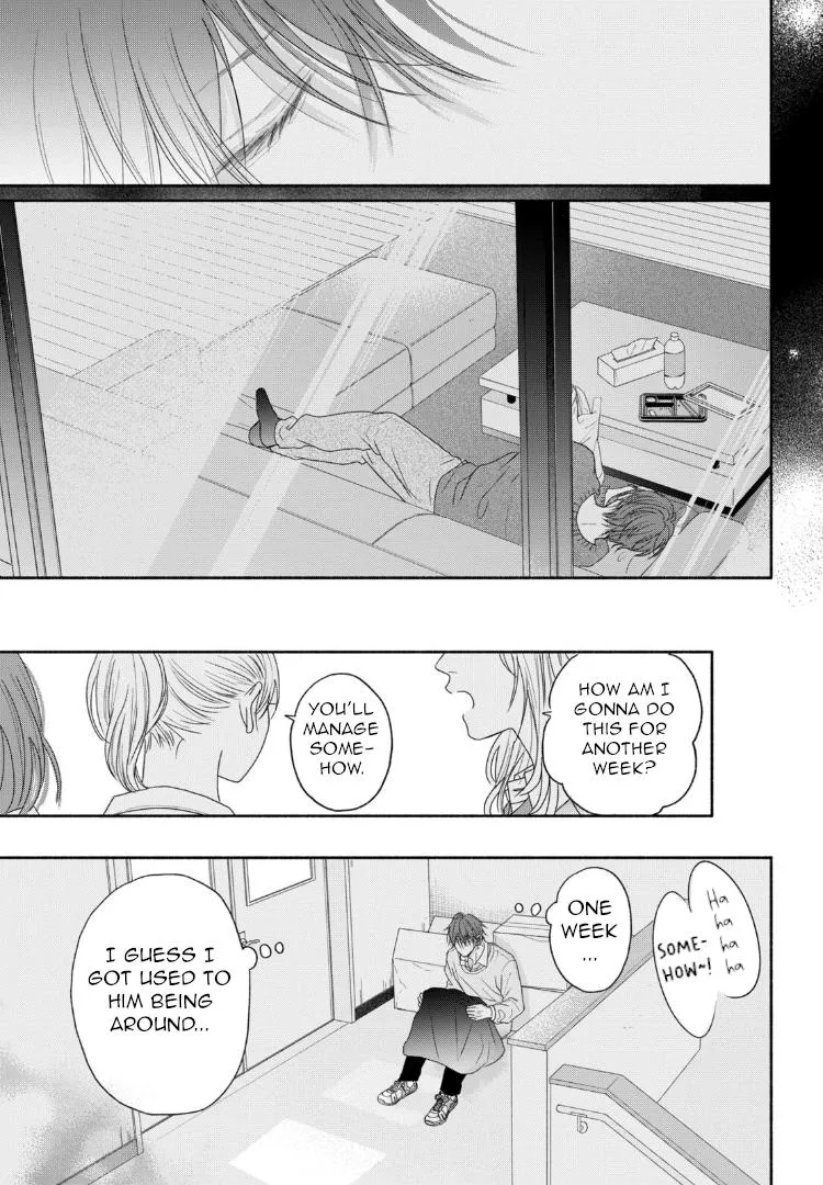 Tamaranai no wa Koi na no ka? - Chapter 6 Page 14