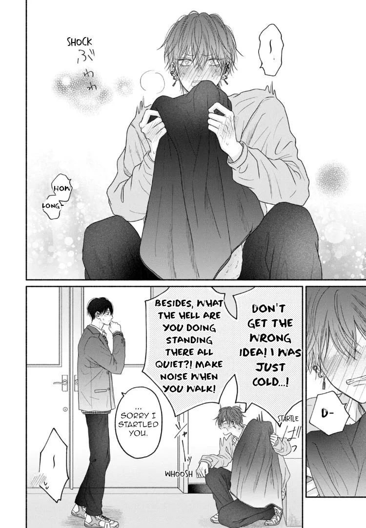 Tamaranai no wa Koi na no ka? - Chapter 6 Page 17