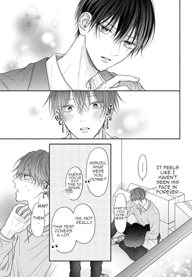 Tamaranai no wa Koi na no ka? - Chapter 6 Page 18