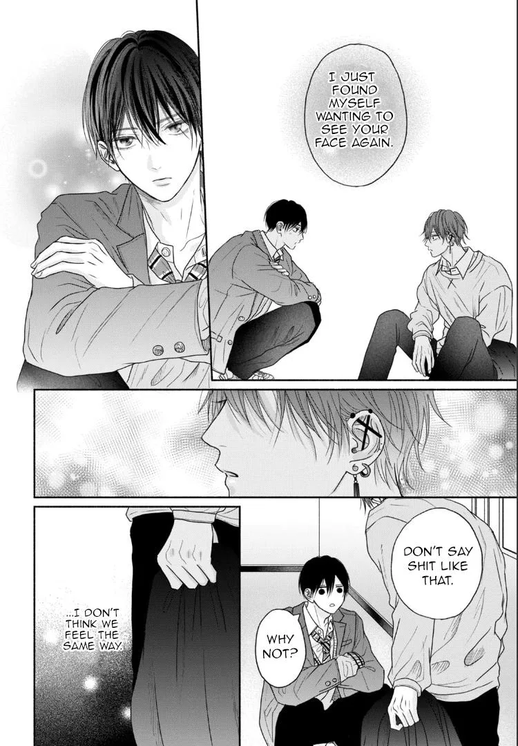 Tamaranai no wa Koi na no ka? - Chapter 6 Page 19