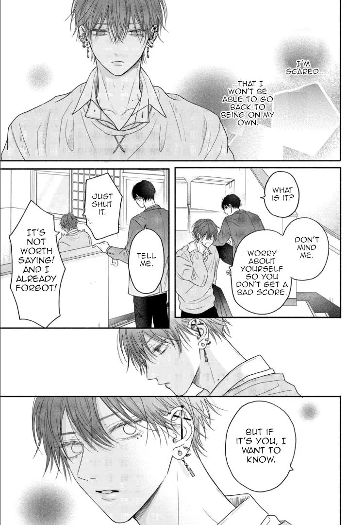 Tamaranai no wa Koi na no ka? - Chapter 6 Page 20