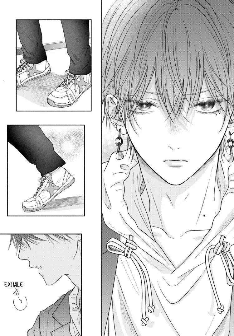 Tamaranai no wa Koi na no ka? - Chapter 6 Page 26