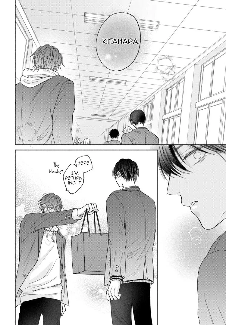 Tamaranai no wa Koi na no ka? - Chapter 6 Page 27
