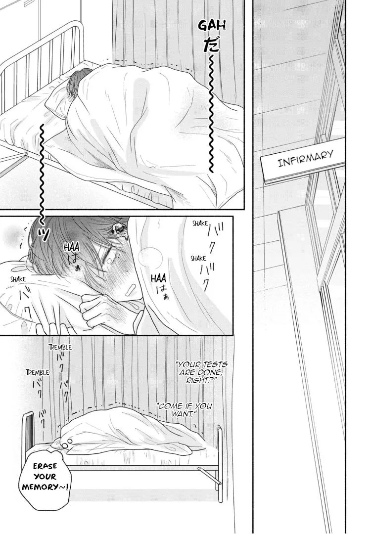 Tamaranai no wa Koi na no ka? - Chapter 6 Page 30