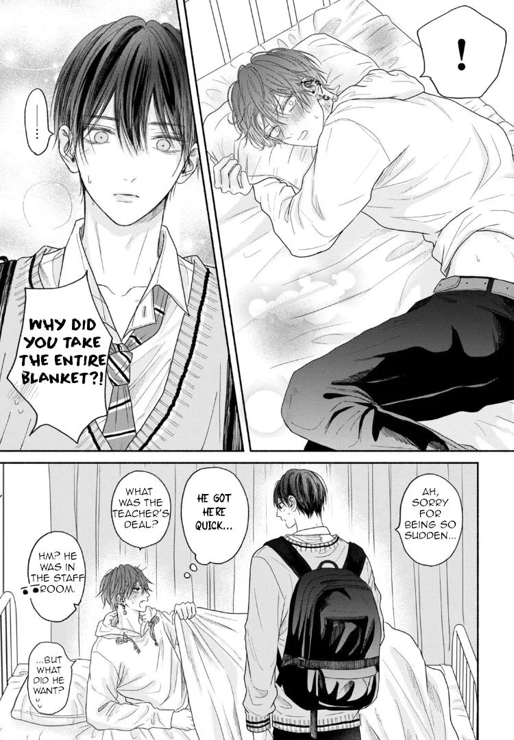 Tamaranai no wa Koi na no ka? - Chapter 6 Page 32