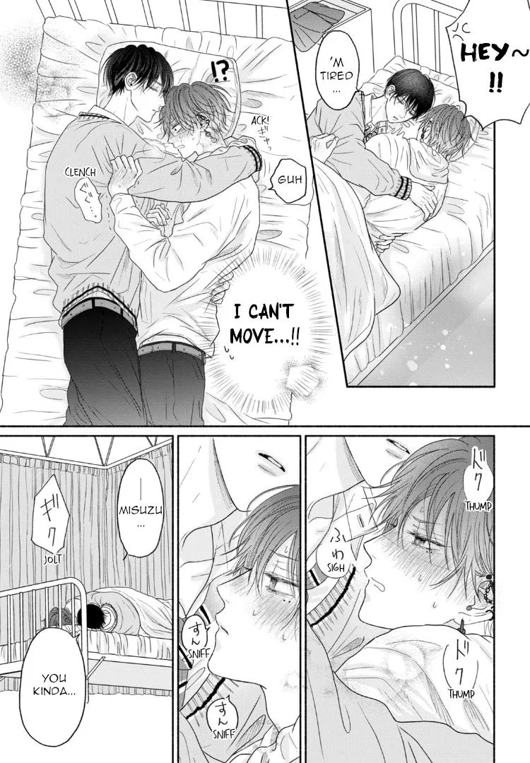 Tamaranai no wa Koi na no ka? - Chapter 6 Page 34
