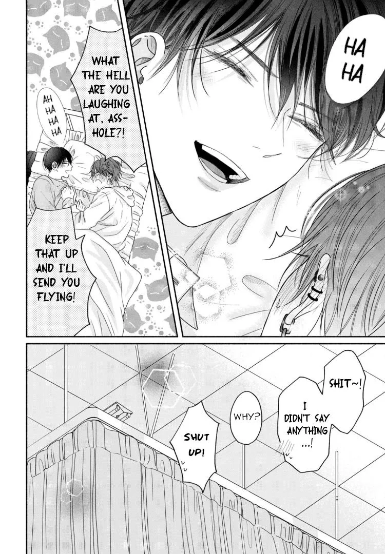 Tamaranai no wa Koi na no ka? - Chapter 6 Page 41