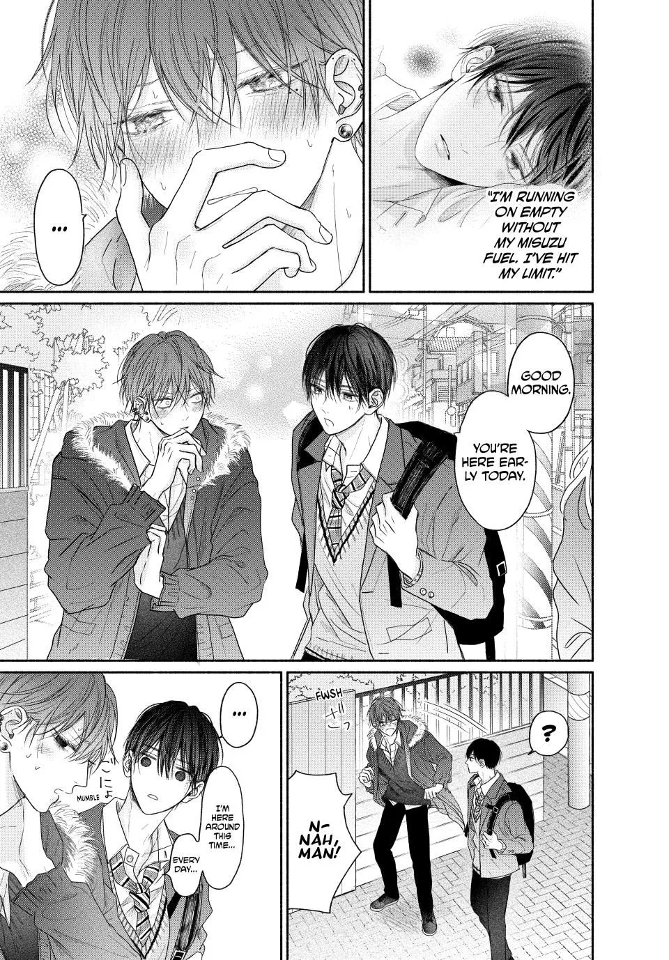 Tamaranai no wa Koi na no ka? - Chapter 7.1 Page 3