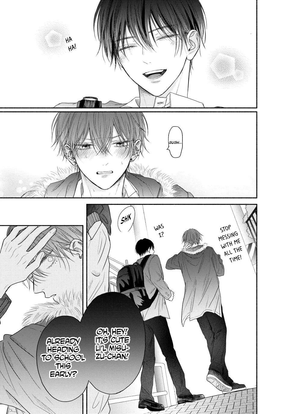 Tamaranai no wa Koi na no ka? - Chapter 7.1 Page 5