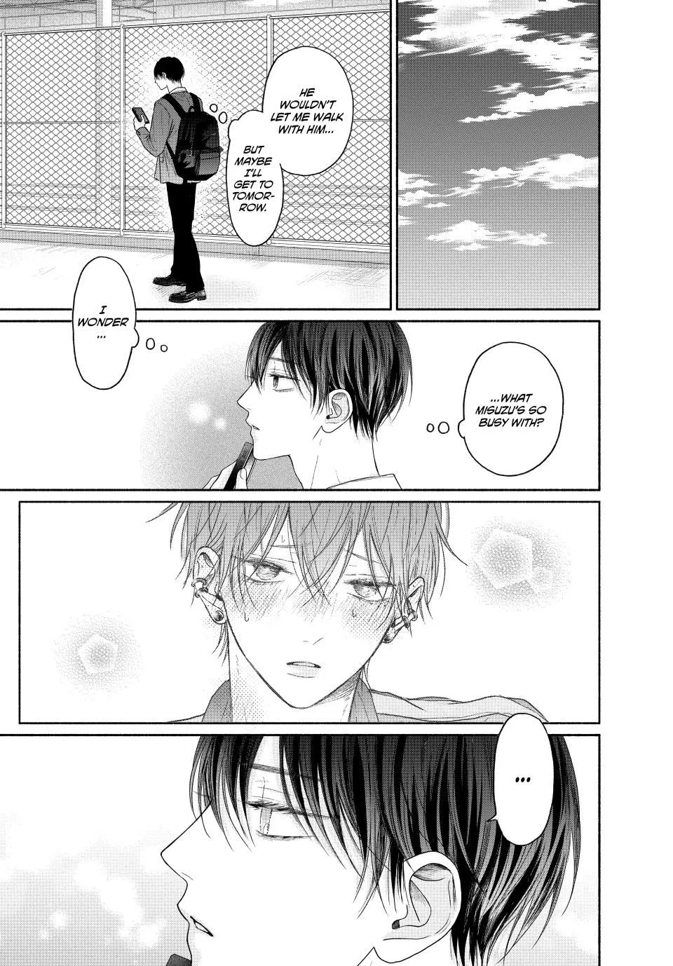 Tamaranai no wa Koi na no ka? - Chapter 7.1 Page 15