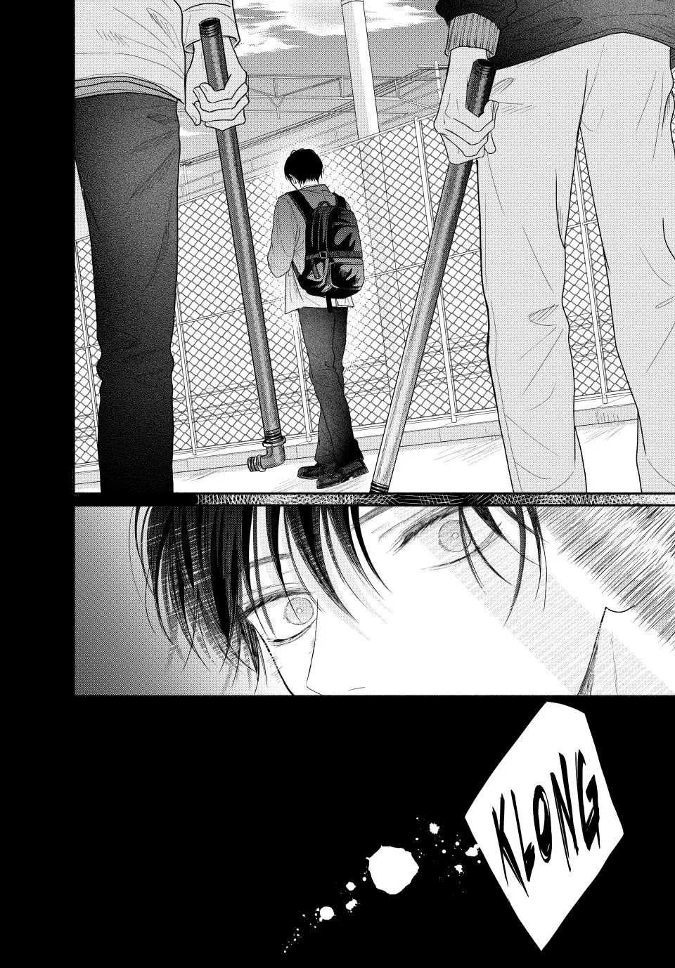 Tamaranai no wa Koi na no ka? - Chapter 7.1 Page 16