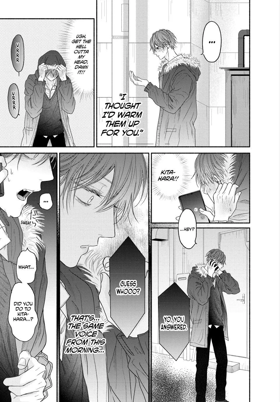 Tamaranai no wa Koi na no ka? - Chapter 7.1 Page 17