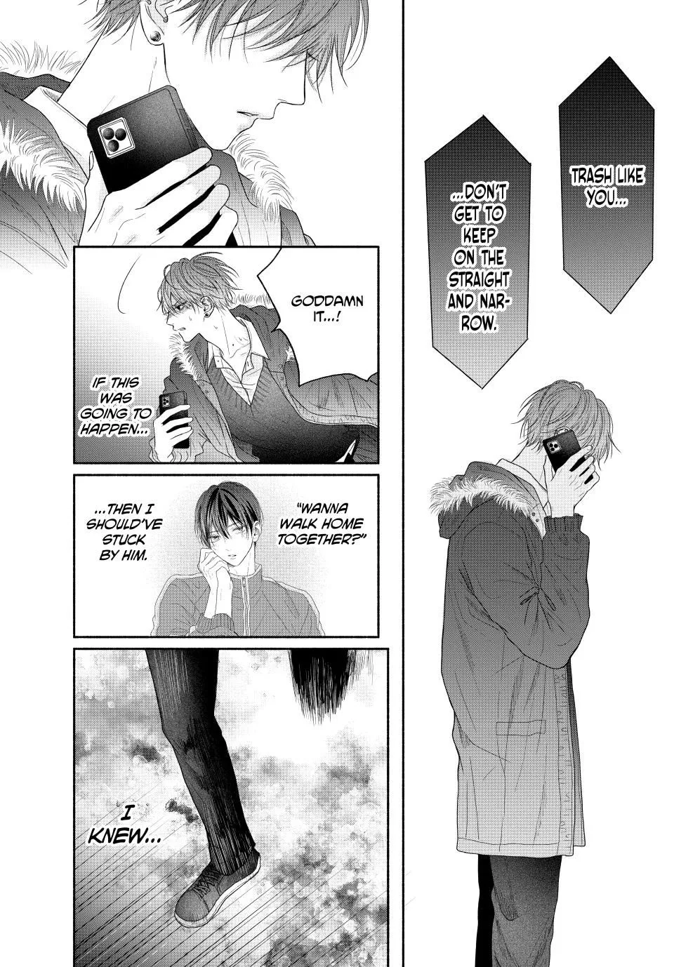 Tamaranai no wa Koi na no ka? - Chapter 7.1 Page 20