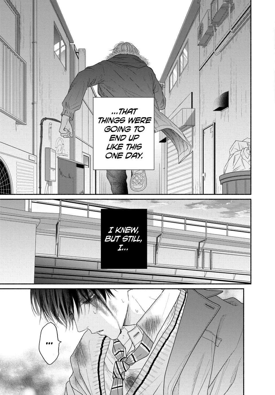 Tamaranai no wa Koi na no ka? - Chapter 7.2 Page 1