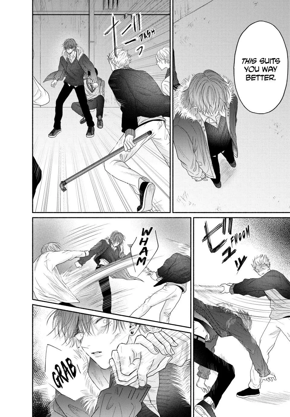 Tamaranai no wa Koi na no ka? - Chapter 7.2 Page 6