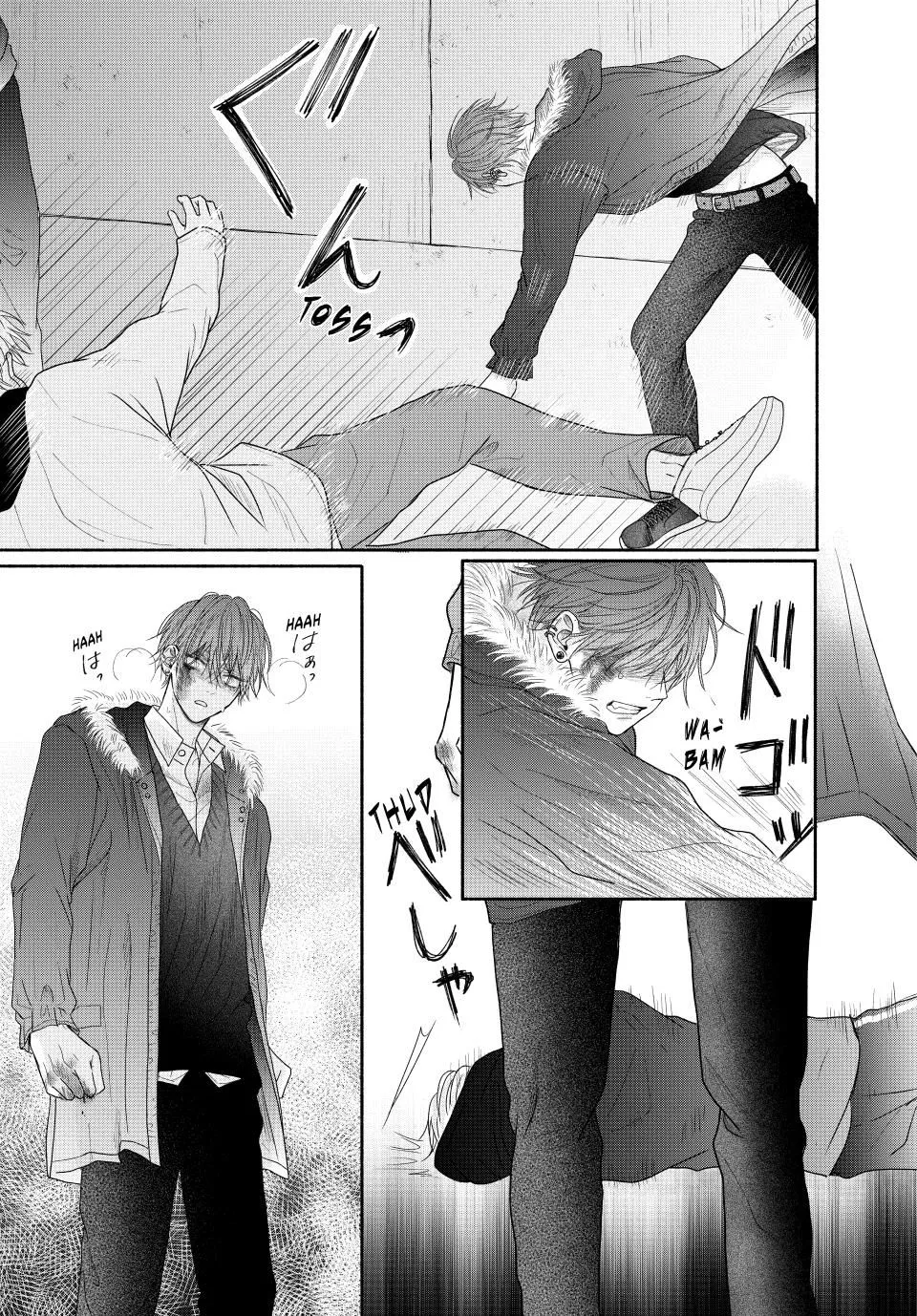 Tamaranai no wa Koi na no ka? - Chapter 7.2 Page 7