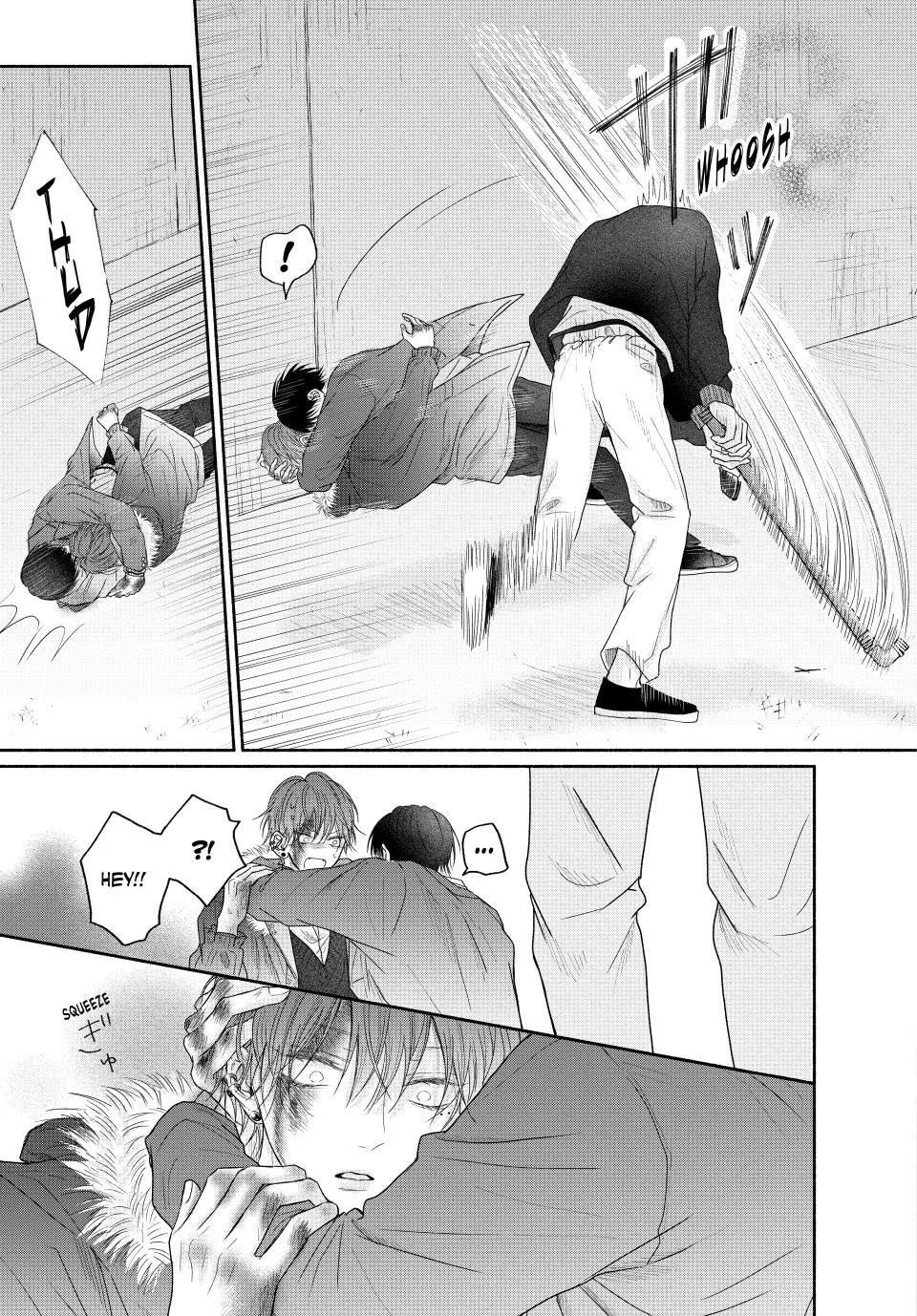 Tamaranai no wa Koi na no ka? - Chapter 7.2 Page 9
