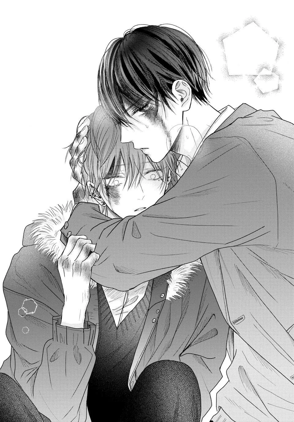 Tamaranai no wa Koi na no ka? - Chapter 7.2 Page 10