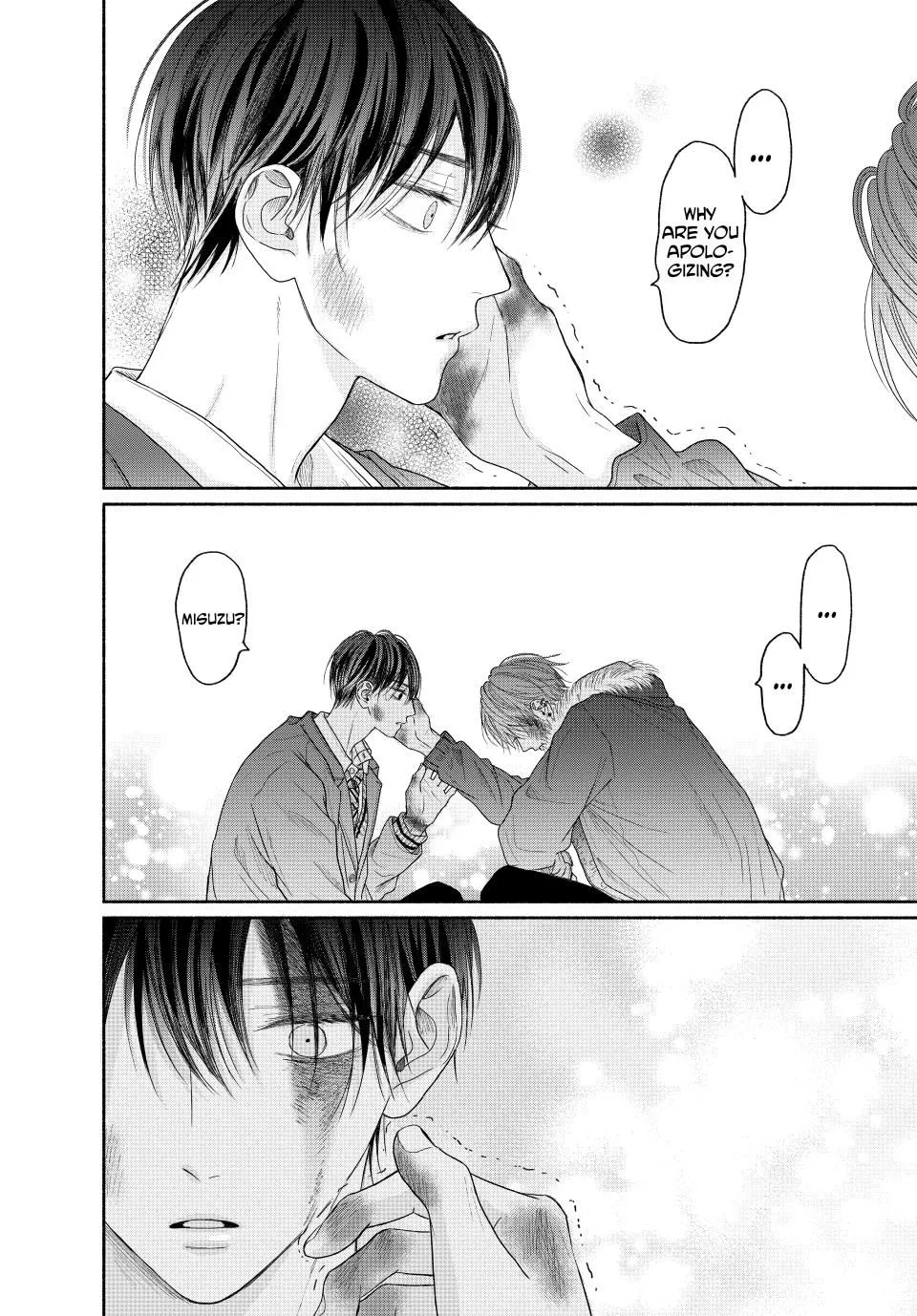 Tamaranai no wa Koi na no ka? - Chapter 7.2 Page 18