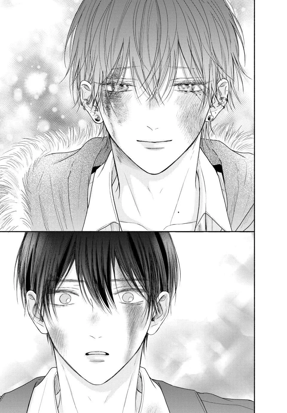 Tamaranai no wa Koi na no ka? - Chapter 7.2 Page 19